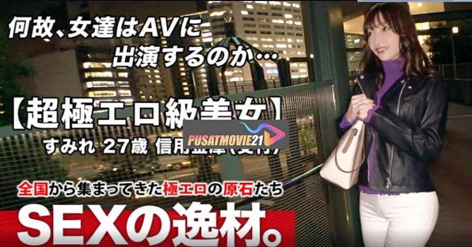 Cover Jav AnnieGChanMakeup