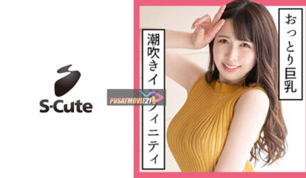 Cover Jav AnnieGChanMakeup