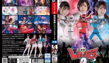 Cover Jav AnnieGChanMakeup