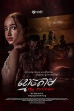 fMilyVpQUzpc3JjqadjUP6OCM95