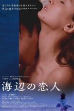 1E9Wu10RUBTCe0JAEUV1TegLUg-152x228-1