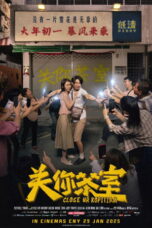 tilwbpBTyge6NeituFMtb9gibe2-152x228-1